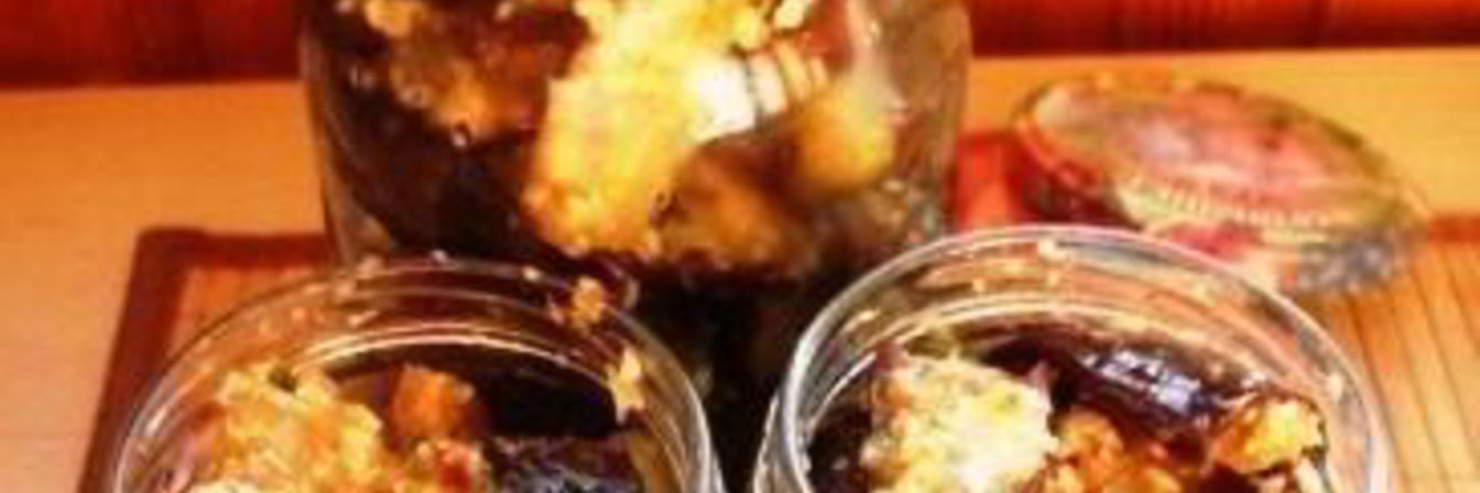 Баклажаны на закуску, острые