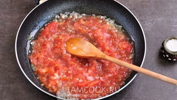 ШАГ 5. баклажаны пармеджано