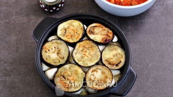 ШАГ 11. баклажаны пармеджано