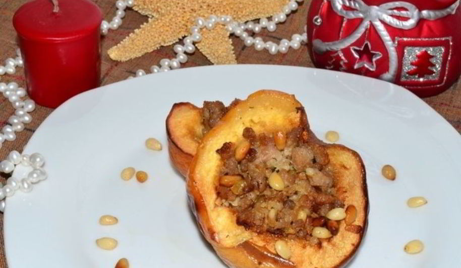 Рецепт фаршированная айва