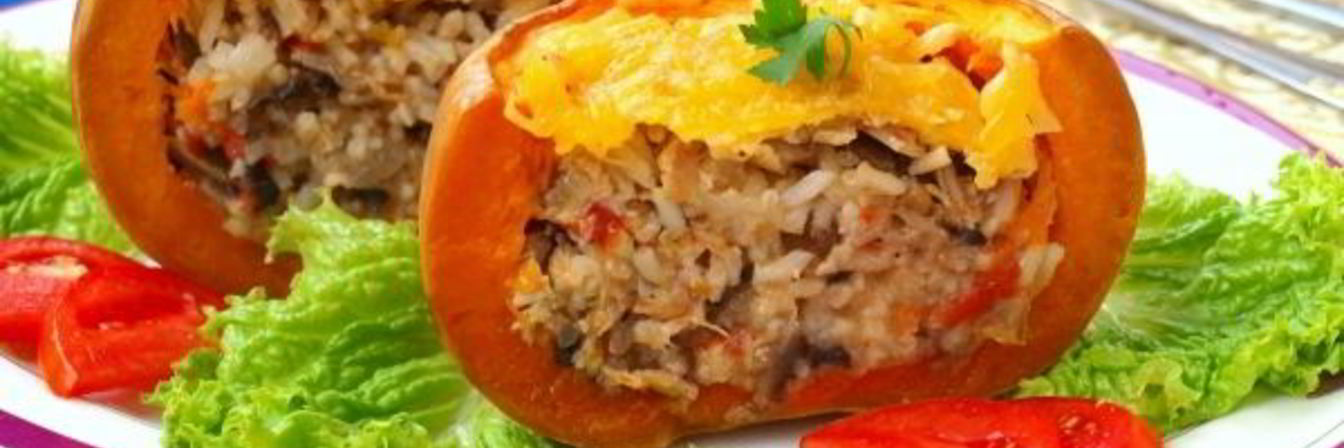 Фаршированная тыква, запеченная в духовке