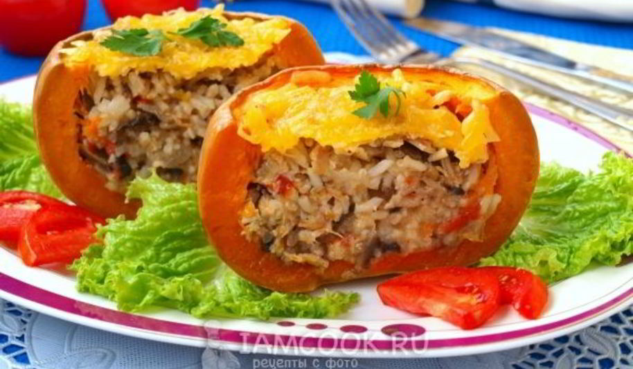 Рецепт фаршированная тыква, запеченная в духовке