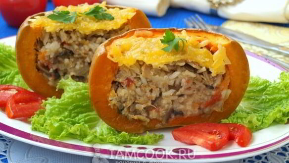 ШАГ 10. фаршированная тыква, запеченная в духовке