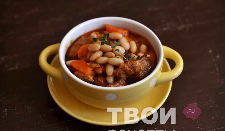 Рецепт фасоль с мясом