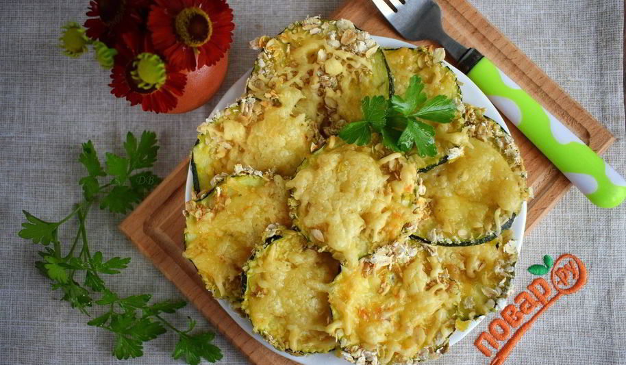Рецепт кабачки в духовке с сыром и чесноком