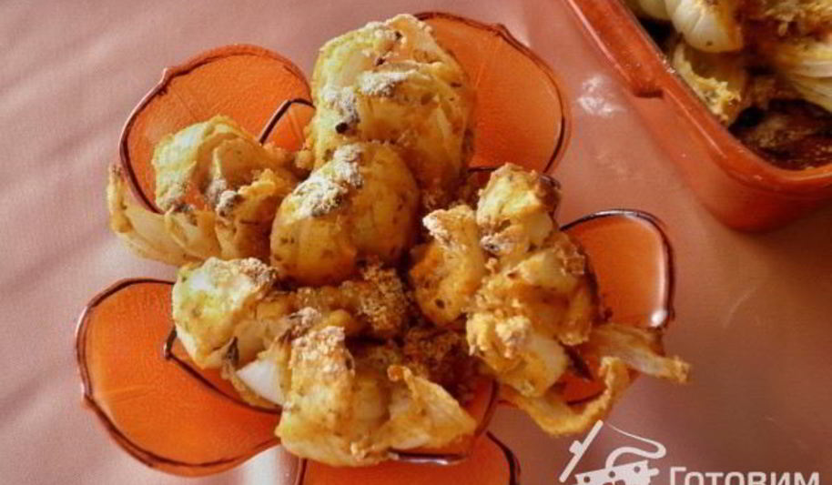 Рецепт луковый цветок запеченный