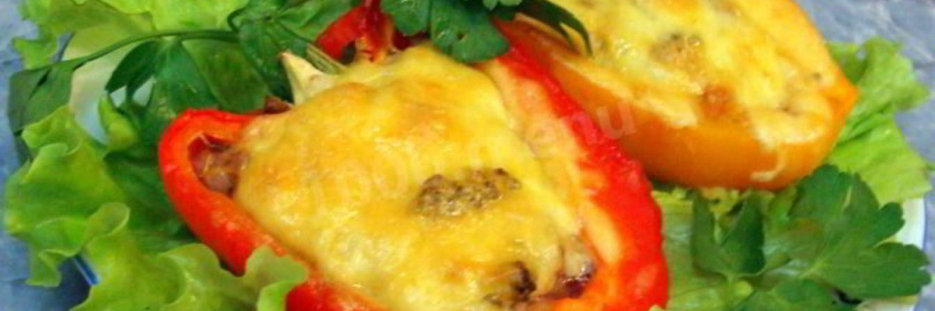 Перец, фаршированный говядиной и брокколи