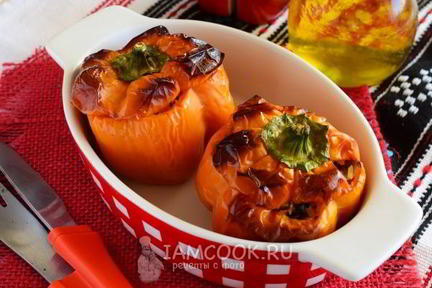 Перец, фаршированный грибами