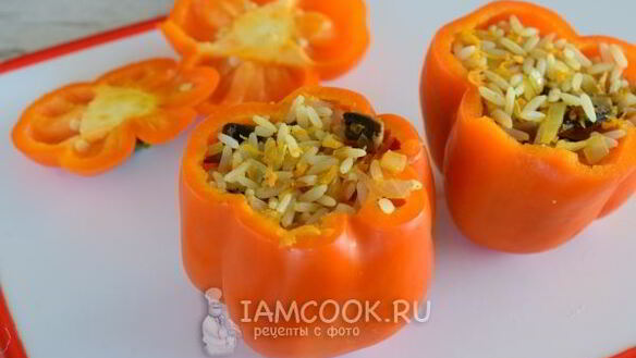 ШАГ 9. перец, фаршированный грибами