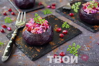 Свекла фаршированная