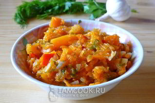 Тыква, тушенная со сладким перцем