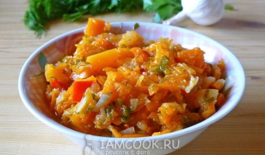 Рецепт тыква, тушенная со сладким перцем