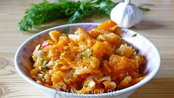 ШАГ 10. тыква, тушенная со сладким перцем