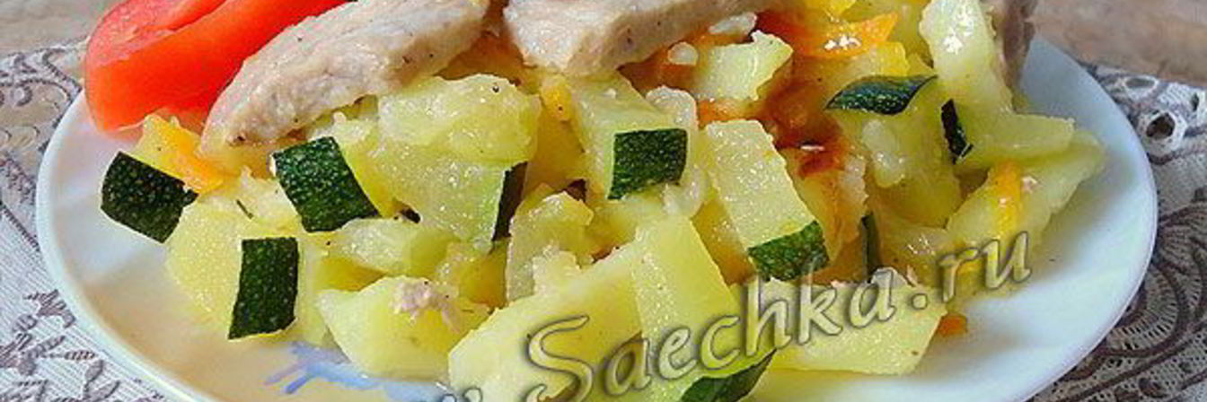 Жареные кабачки с картофелем и мясом