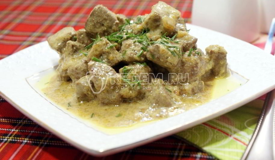 Рецепт говяжья печень со сметаной и зеленью