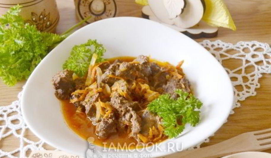 Рецепт говяжья печень тушеная в соусе в мультиварке