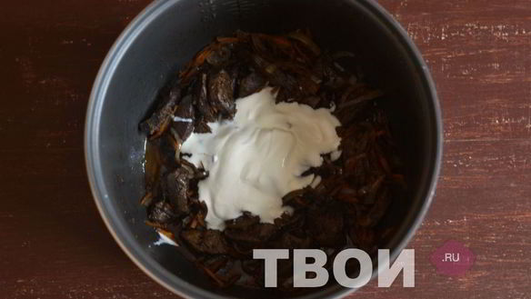 ШАГ 5. говяжья печень в мультиварке