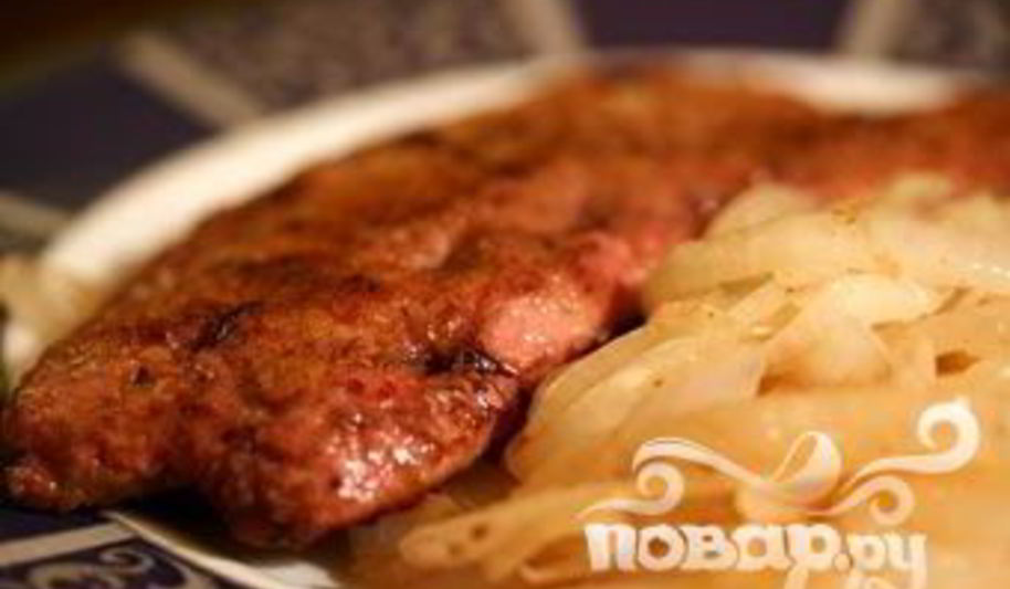 Рецепт говяжьей печенки с лукома