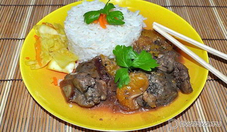 Рецепт куриная печень с мандаринами