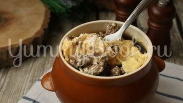 ШАГ 8. куриная печень с сыром в горшочке