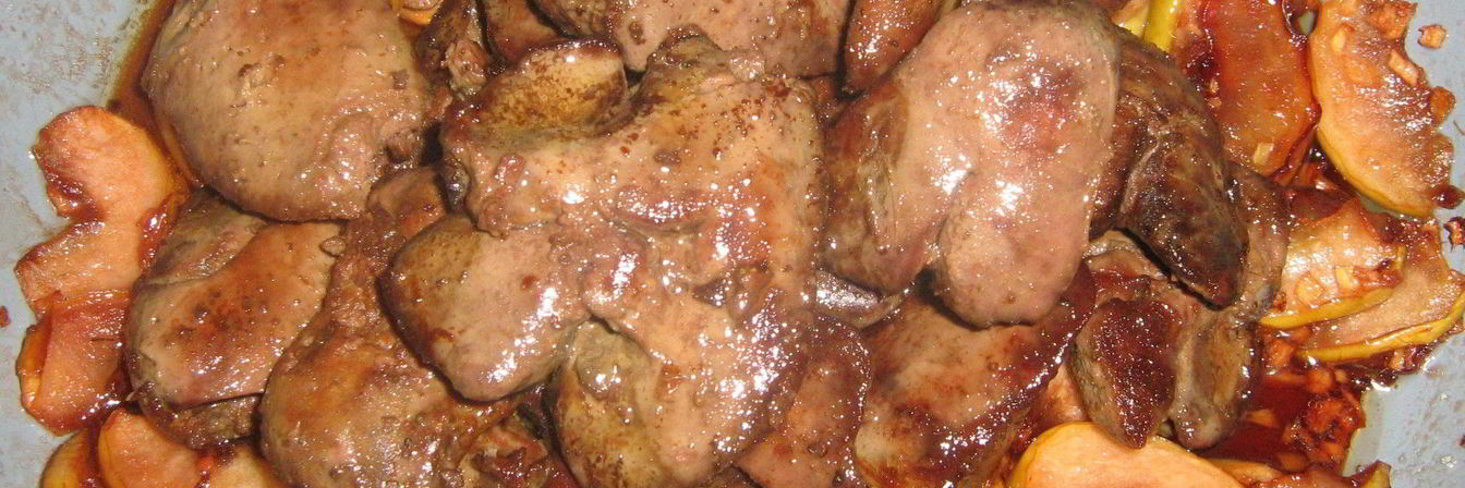 Куриная печень с яблоками и имбирем