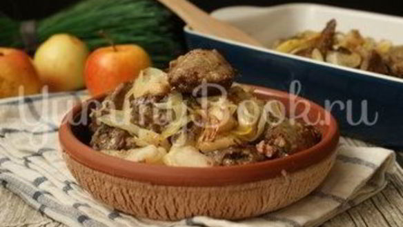 ШАГ 6. куриная печень с яблоками