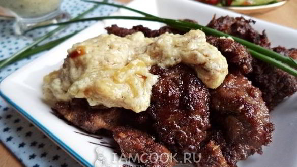 ШАГ 9. куриная печень в сметанно-горчичном соусе