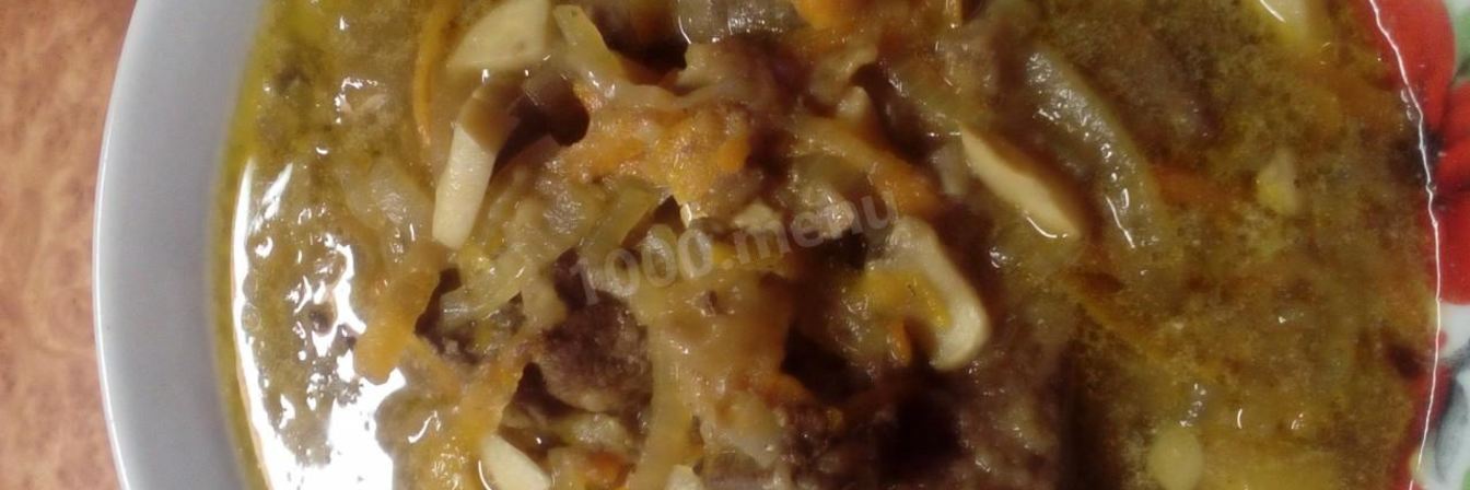 Печень говяжья тушеная с грибами