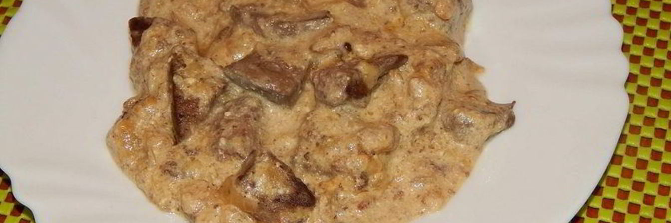 Печень со сметаной