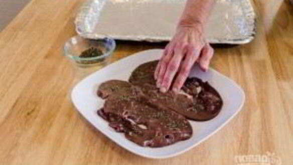 ШАГ 3. печень в духовке