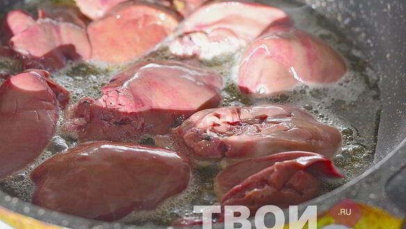 ШАГ 2. жареная куриная печень