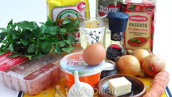 ШАГ 2. ленивые пельмени в духовке