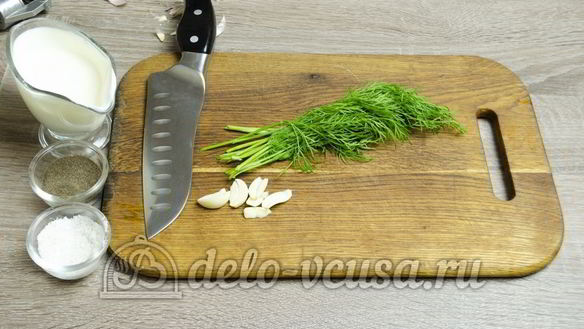 ШАГ 12. пельмени сибирские