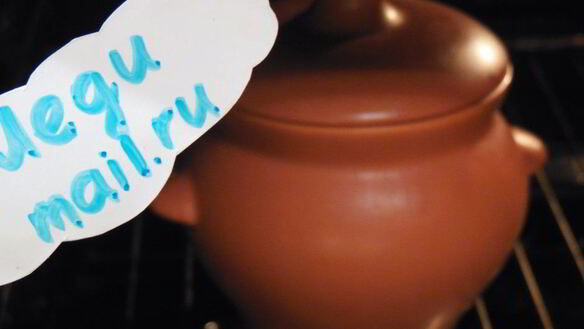 ШАГ 6. пельмени в горшочках