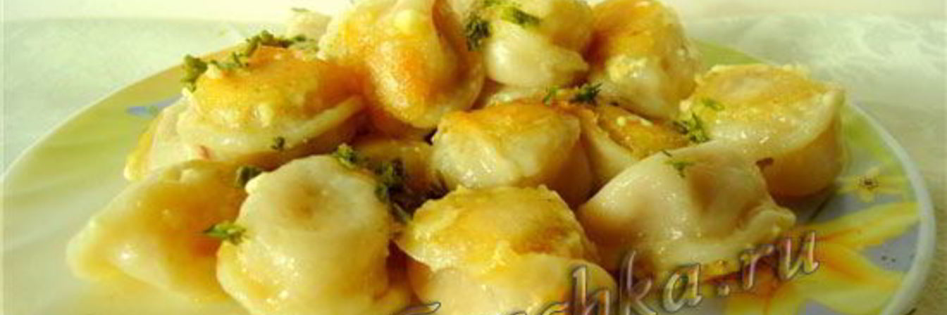 Пельмени в горшочке