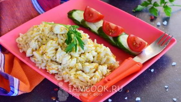 ШАГ 11. детский плов с курицей