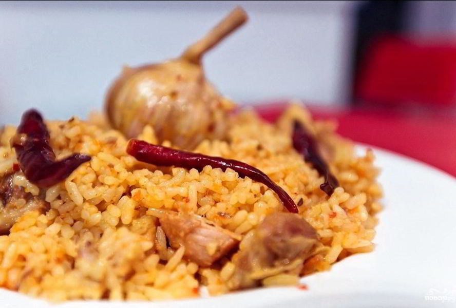 Ферганский плов