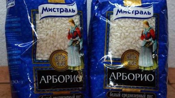 ШАГ 73. плов нежный и мягкий