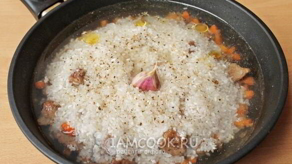ШАГ 8. плов с говядиной на сковороде