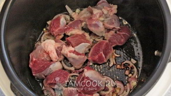ШАГ 4. плов с говядиной в мультиварке