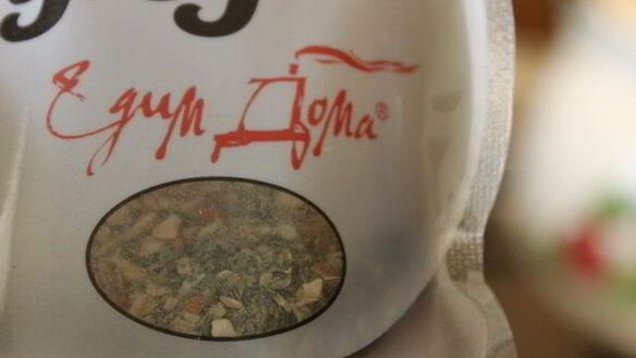 ШАГ 3. плов с рыбой в горшочке