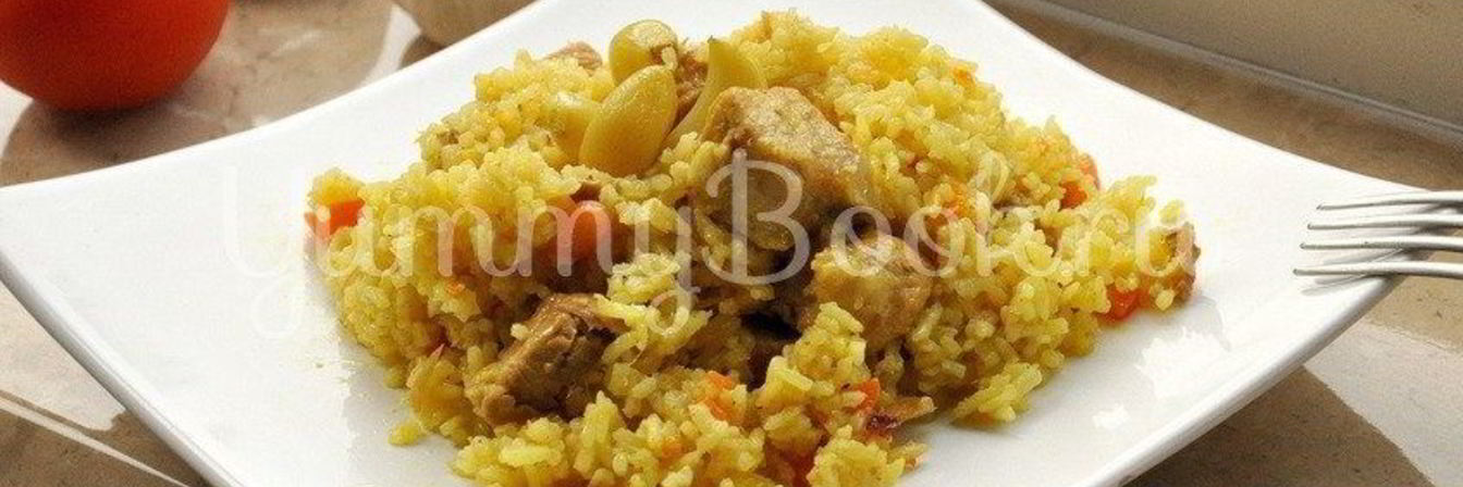 Плов со свининой