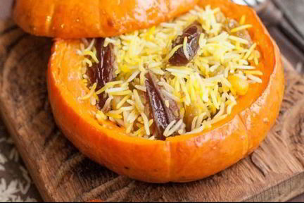 Плов в тыкве с сухофруктами