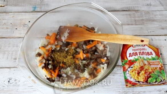 ШАГ 9. постный плов из гречки с опятами