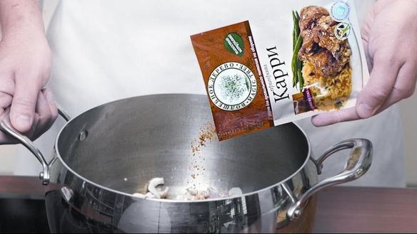 ШАГ 2. тунисский пилав из булгура с курицей и сухофруктами