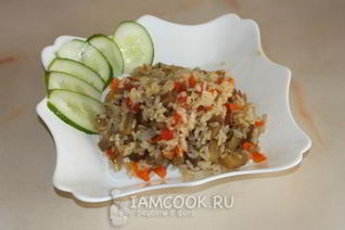 Турецкий плов с баклажанами