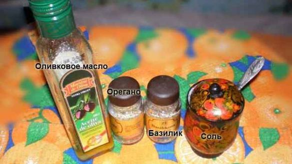 ШАГ 4. домашнее овощное рагу