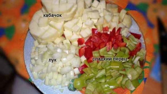 ШАГ 6. домашнее овощное рагу