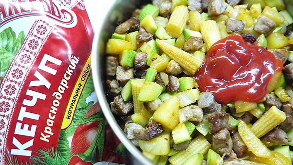 ШАГ 7. мясное рагу с овощами по-перуански