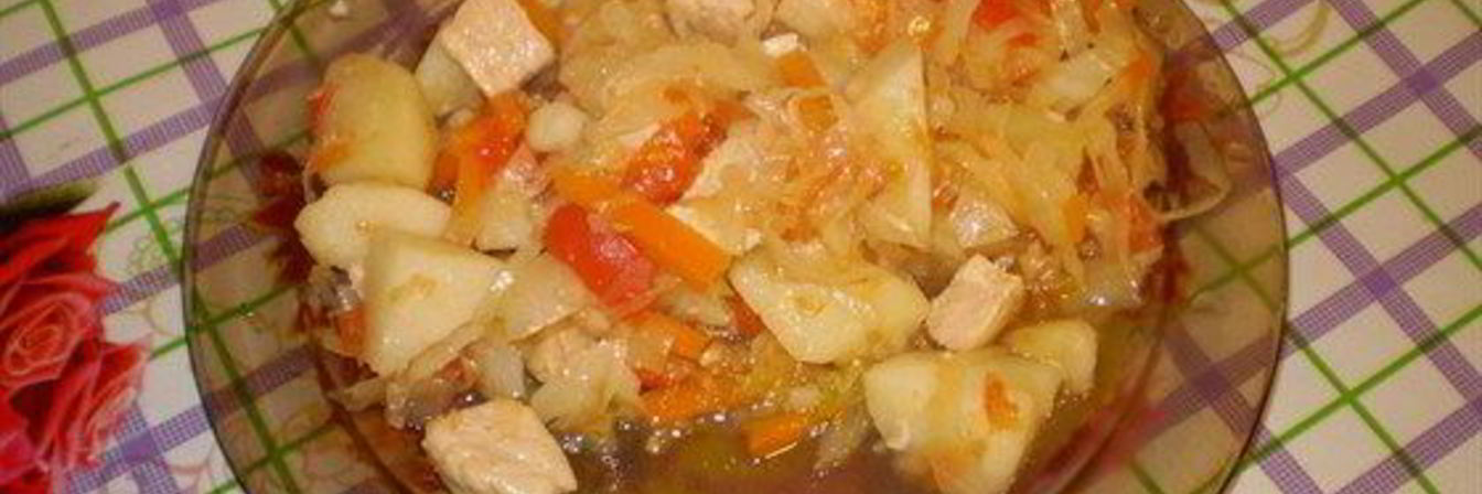 Мясное рагу со свининой